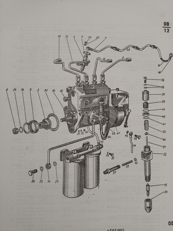 IMG_20250428_1328531