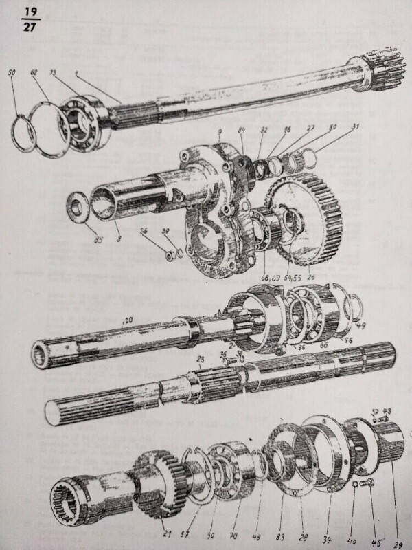 17399747167936062680328990490352