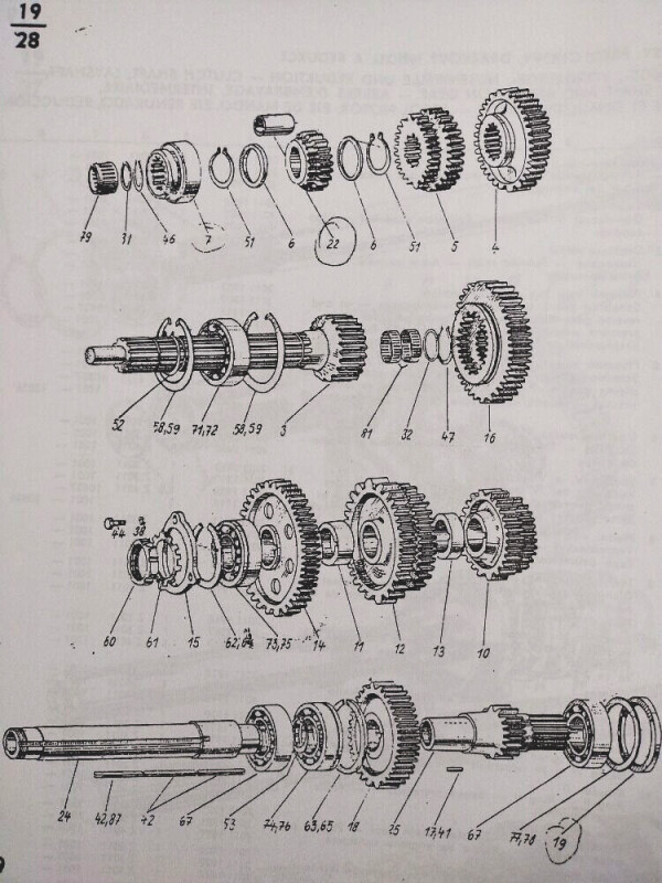 17399747360626758843812388098945