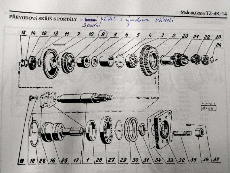 17593011894027107250077209467559