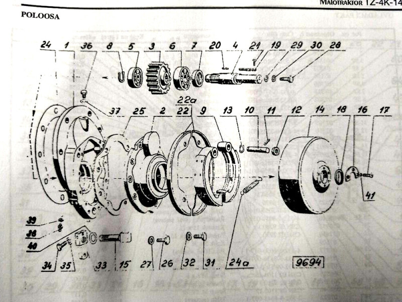 17593012201007000232985093604004