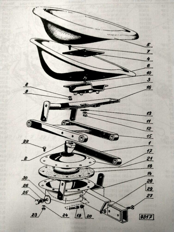 17593013343117899733476191150240