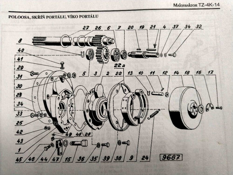 175974080866768316234190392839951759741467