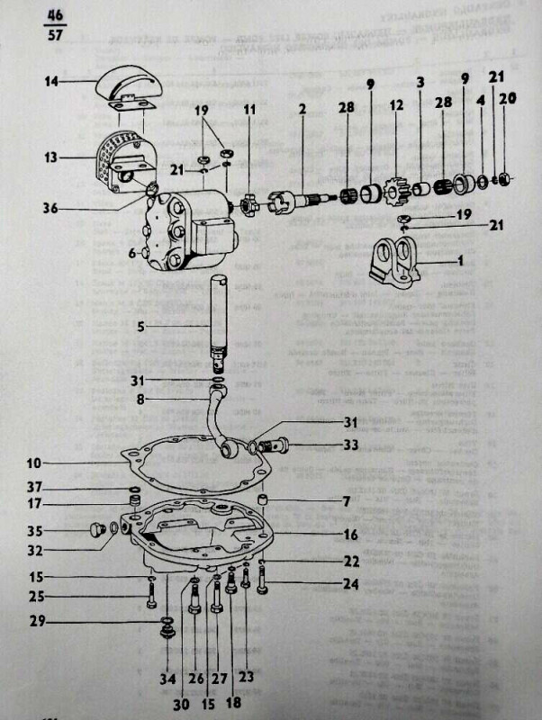 17713286897982656890806819769041