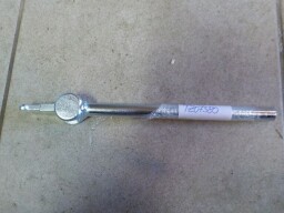 Řadicí páka s vnitřním závitem