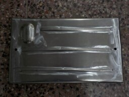 Víko skříně baterie