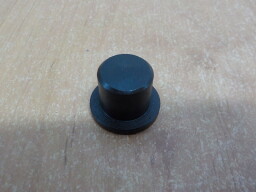 Opěrná vložka páčky