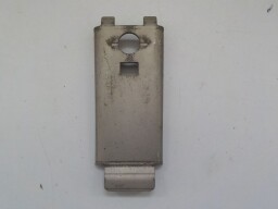 Vypínací páčka spojky