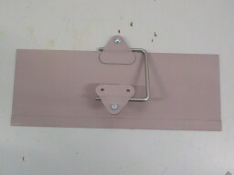 Sluneční clona - stínítko