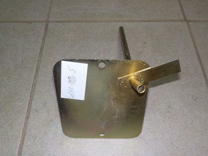 Boční víčko s trubkou