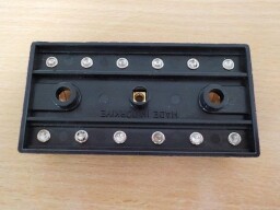 Pojistková skříňka 6 pólová