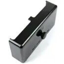 Víčko pojistkové skříňky se šroubem