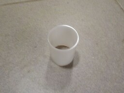 Horní pouzdro Z3011