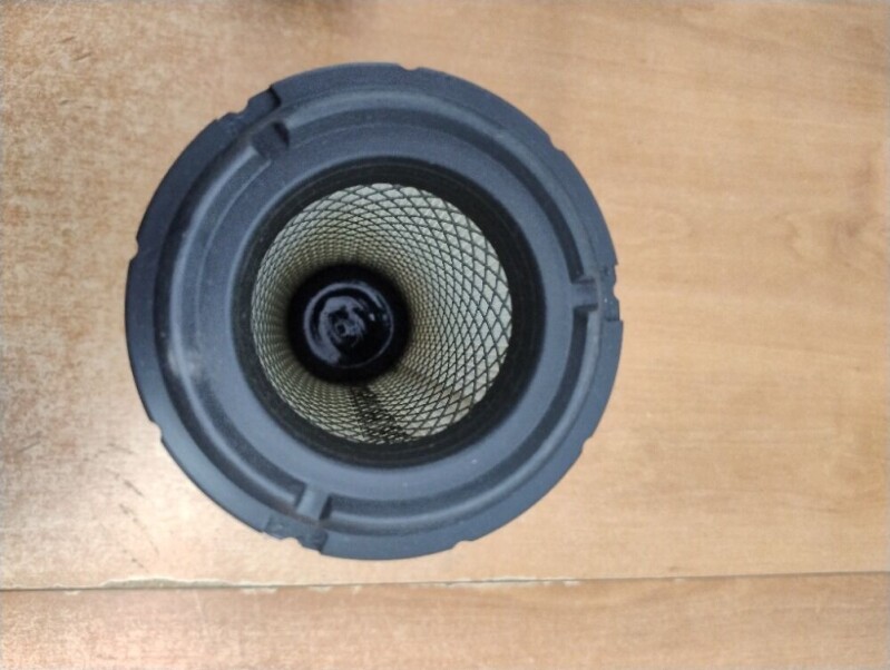 Vložka sacího filtru