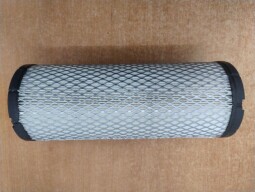 Vložka sacího filtru