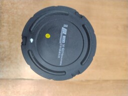 Vložka sacího filtru