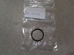 Těsnicí kroužek 25x2 