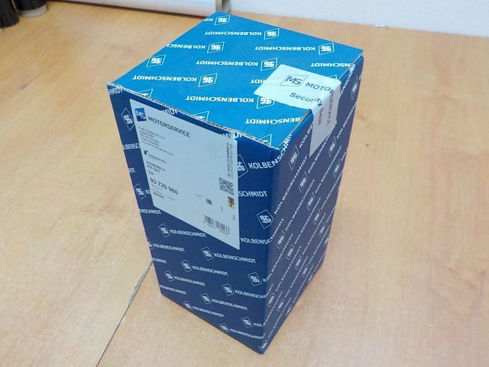  Sada vloženého válce 5 kroužků Kolben - Schmidt