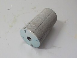 Filtrační vložka čističe oleje 