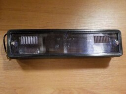 Osvětlení registrační značky kovové