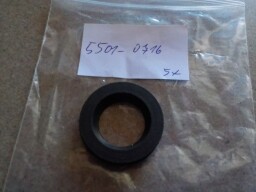 Těsnění sacího koše 