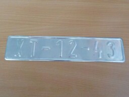 SPZ dle zadání - přední