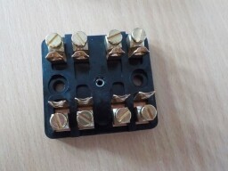 Pojistková skříňka 4-pólová