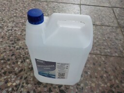 Destilovaná voda s obalem 5 litrů