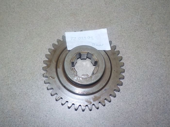 Ozubené kolo 37 zubů