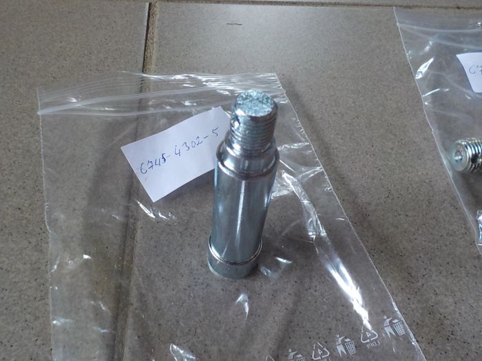 Čep tlumiče řízení