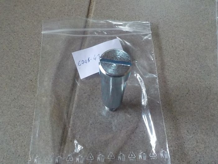 Čep tlumiče řízení