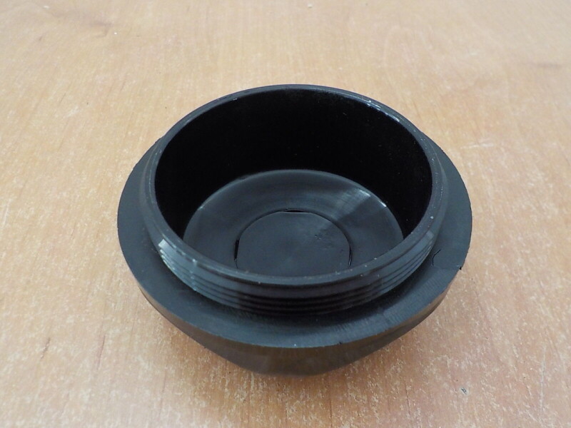 Závěrná matice náboje 