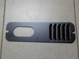 Krycí plech brzd 952513 