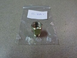 Redukce na ruční čerpadlo