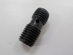 Seřizovací šroub vahadla